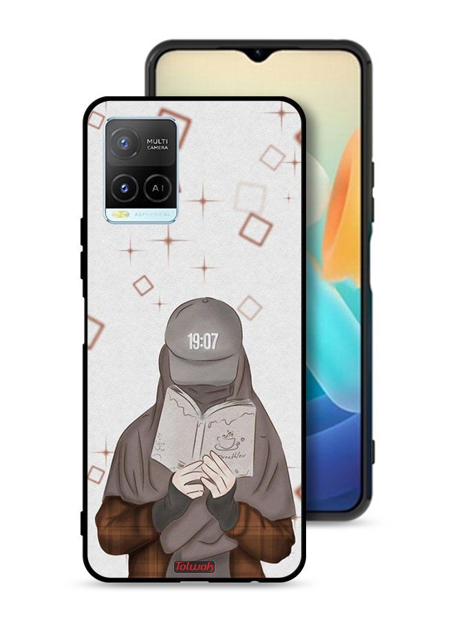 Tolwak غطاء واقي لهاتف فيفو Y21 فن الفتاة القارئة - Image 1