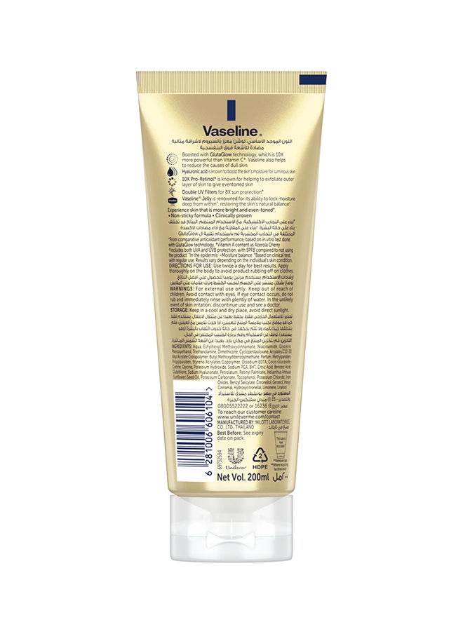 Vaseline Essential Even Tone Gluta Hya Serum Burst UV Body Lotion With Moisturising Petroleum Jelly 200ml  - Image 2