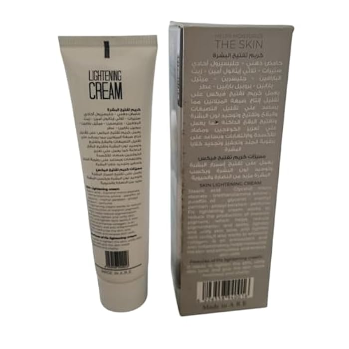 FIX Lightning Cream (THE SKIN) 30ML FIX - Image 2