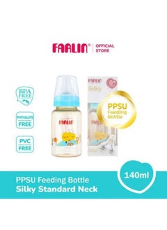 FARLIN PPSU Silky Feeding Bottle - 140ML  - Image 2