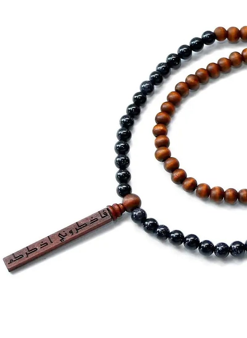 أم أم أيه من معدن الإنسان سبحة فاذكروني أذكركم - Image 2