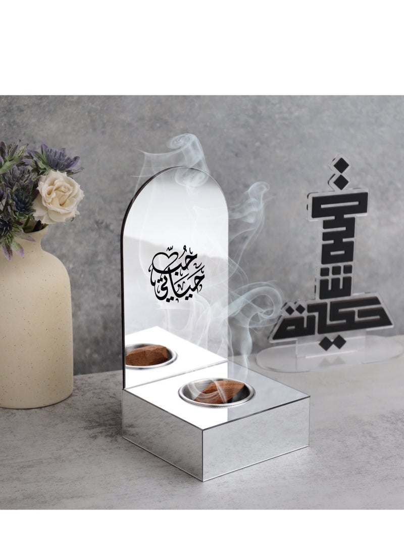 حكاية شمعة مبخره بخور مصنوعه من الاكريليك اللامع ، تحمل عبارة "حب حياتي" بتصميم مميز وبلون فضي - Image 1