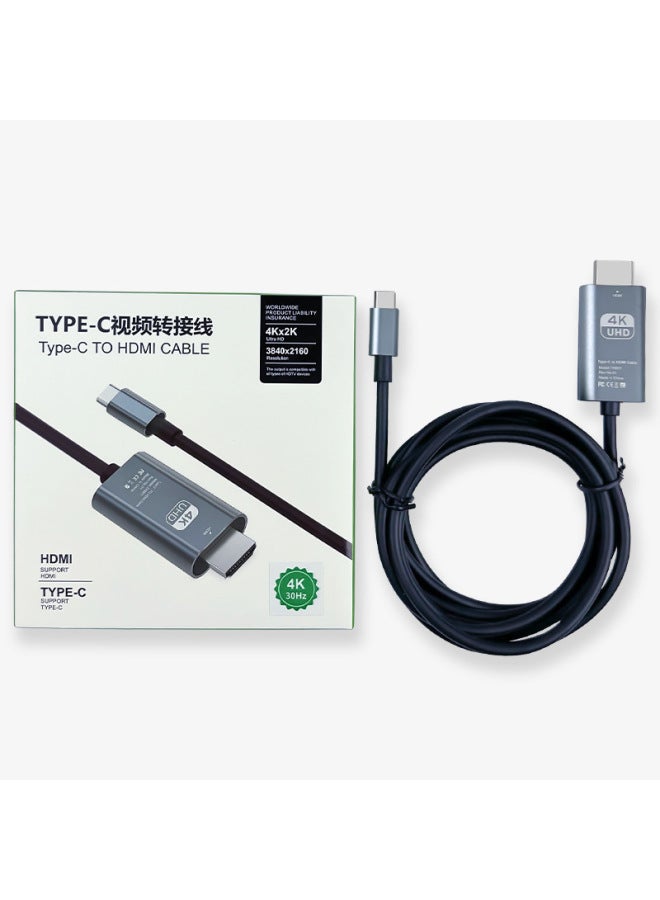 Source Manufacturers Best Selling Type-c To Hdmi With Screen Line 4K HD Screen Adapter Wholesale-Color:Plastic Shell Plus Power Supply