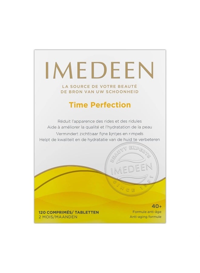 Imedeen إيميدين تيم بيرفكشن، 120 قرص - Image 2