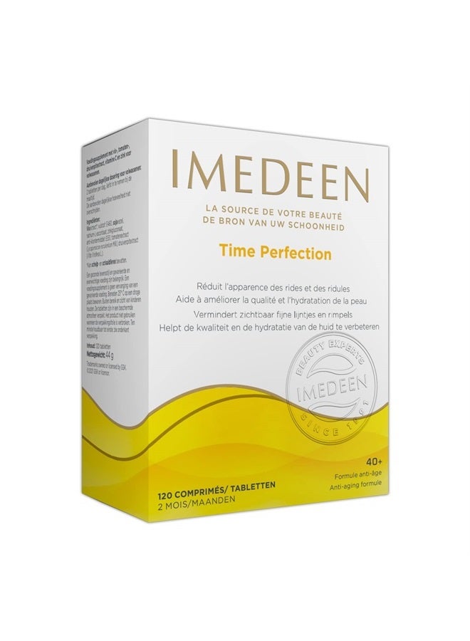 Imedeen إيميدين تيم بيرفكشن، 120 قرص - Image 3
