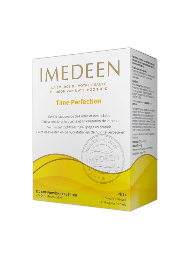 Imedeen إيميدين تيم بيرفكشن، 120 قرص - Image 4