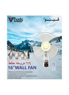 Veto Veto Wall Mounted Remote Control Electric Cooling Fan with Remote- Timer Smart Modern Design |16 inch Tilting Oscillating Rotating Fan for Home Office, White  - Image 2