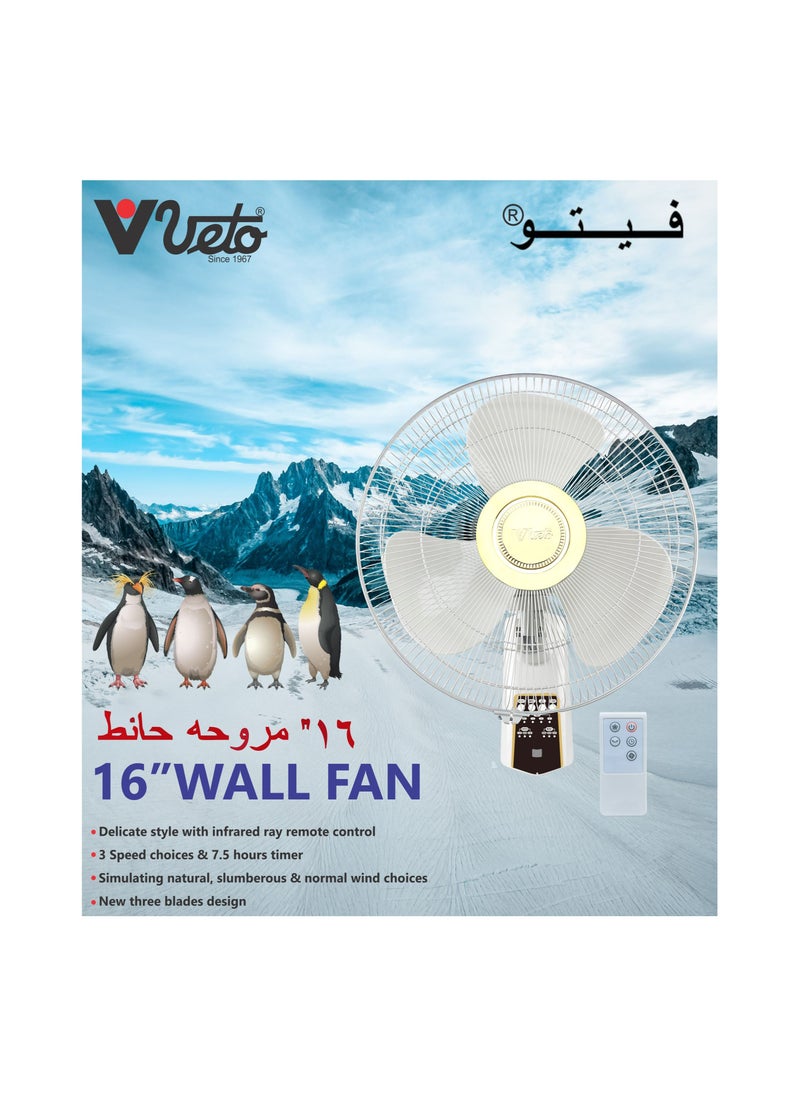Veto - Veto Wall Mounted Remote Control Electric Cooling Fan with Remote- Timer Smart Modern Design |16 inch Tilting Oscillating Rotating Fan for Home Office, White - Image 1