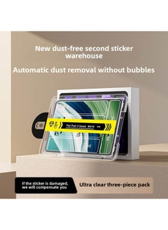 For Huawei MatePad11.5s Tempered Film Matepadair Protection Matepadpro11.5v8 Glory-Color:Standard Dust Removal Second Sticker Ultra-clear 3-piece Diamond Glass Strong Anti-fingerprint Full Screen Coverage-Size:Honor Tablet X8( 10.1inch )