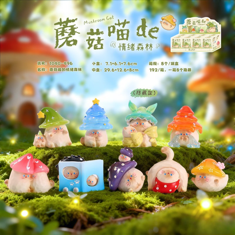 Attitude New arrival weather little meow blind box trendy cat figure desktop ornaments kids holiday gifts wholesale - Image 1
