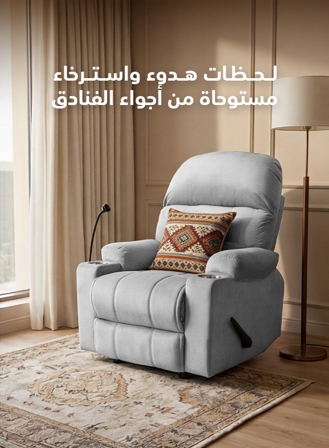 إن - هاوس NZ80 PLUS | كرسي استرخاء منجد بالمخمل - 89×73×110 سم - رمادي - Image 3