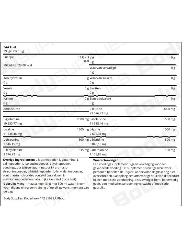أبلايد نيوتريشن الأحماض الأمينية الأساسية للوقود الأميني، نكهة الفاكهة، 390 جرام، 30 حصة - Image 4