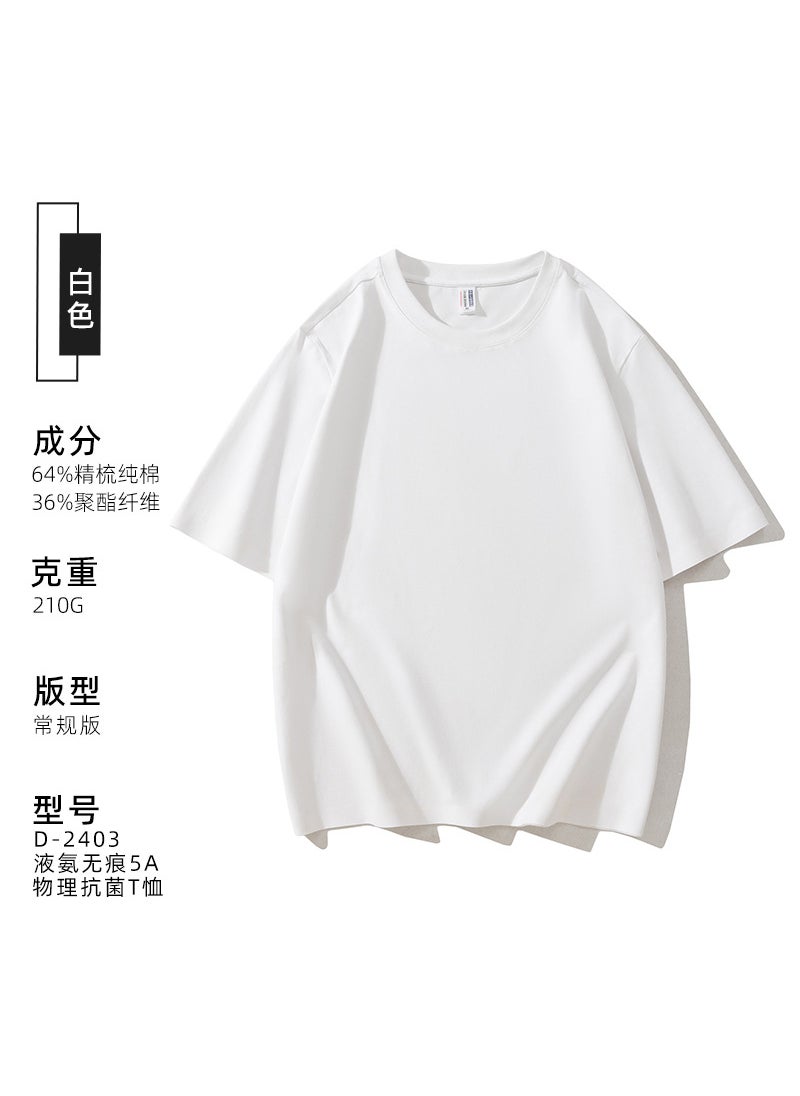Generic - 5A Antibacterial Seamless T-Shirt Printing Deodorant Round Collar Shirt Work Clothes Group T-Shirt Print Short Sleeve Custom Printing LOGO navy blue - Image 1