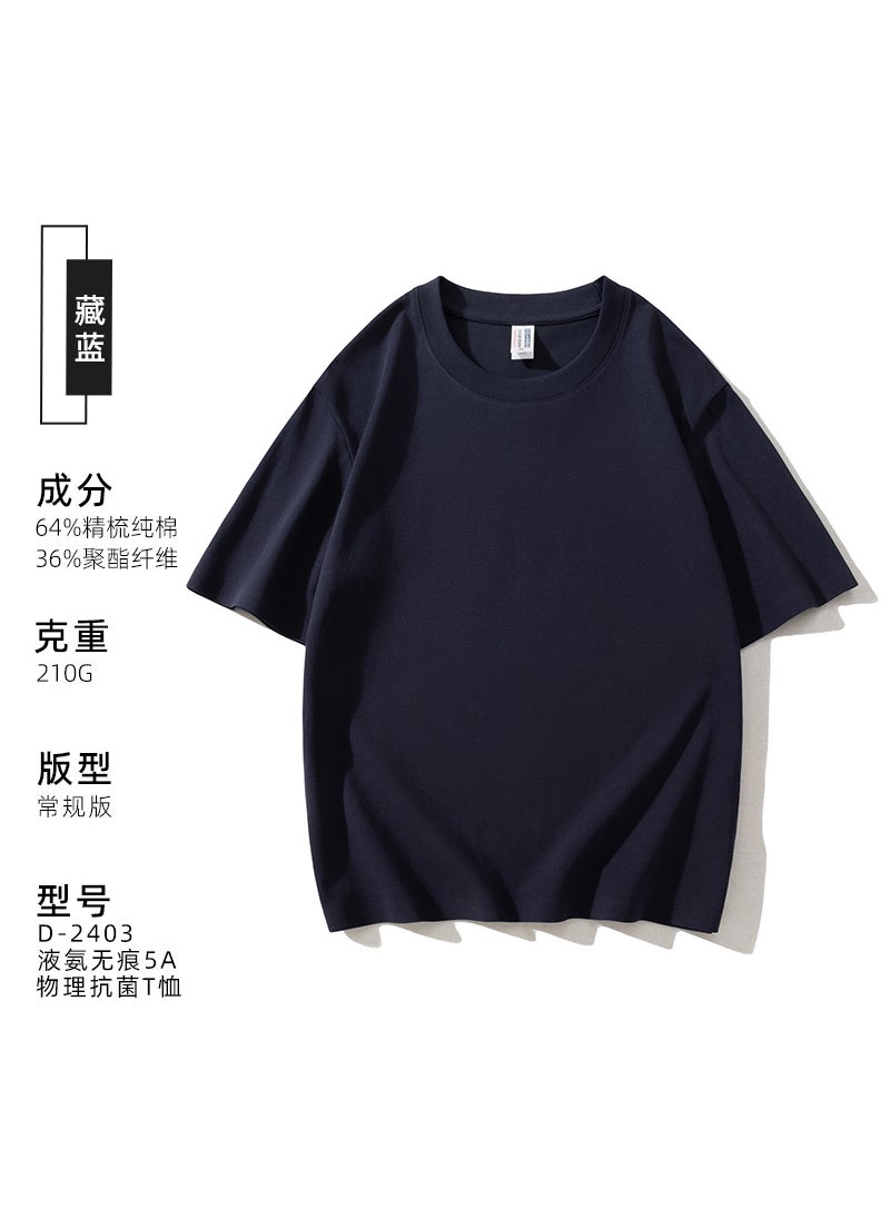Generic - 5A Antibacterial Seamless T-Shirt Printing Deodorant Round Collar Shirt Work Clothes Group T-Shirt Print Short Sleeve Custom Printing LOGO navy blue - Image 1
