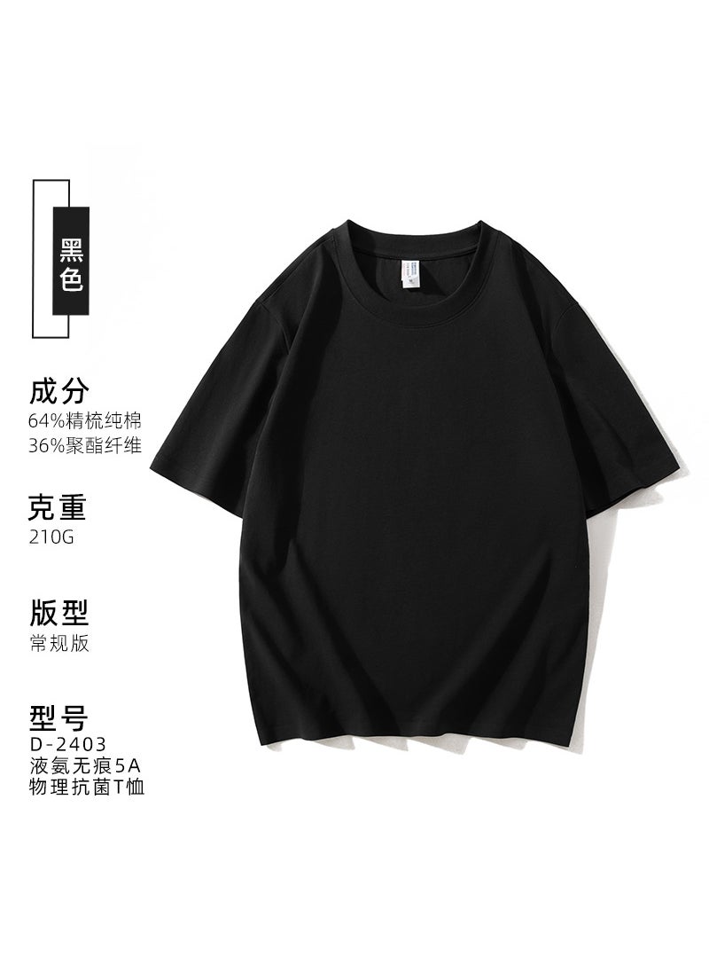 Generic - 5A Antibacterial Seamless T-Shirt Printing Deodorant Round Collar Shirt Work Clothes Group T-Shirt Print Short Sleeve Custom Printing LOGO navy blue - Image 1