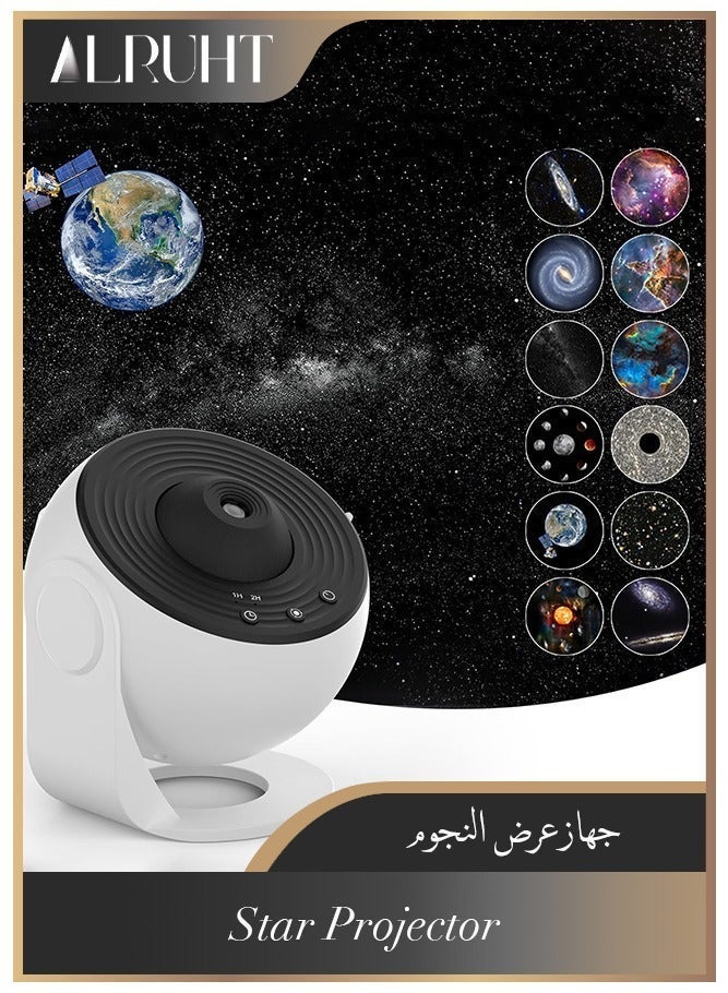 Star Projector Light with 13 HD Film Discs, 360° Rotating Planetarium Projector with Remote for Bedroom Decoration and Kids, Night Sky Projection Lamp
