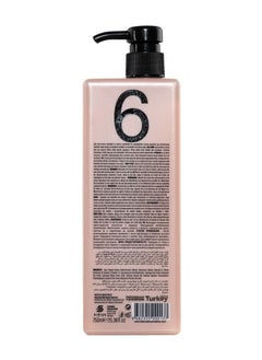 Barcode Barcode Hair Cream Colour Protect 750 ml  - Image 2