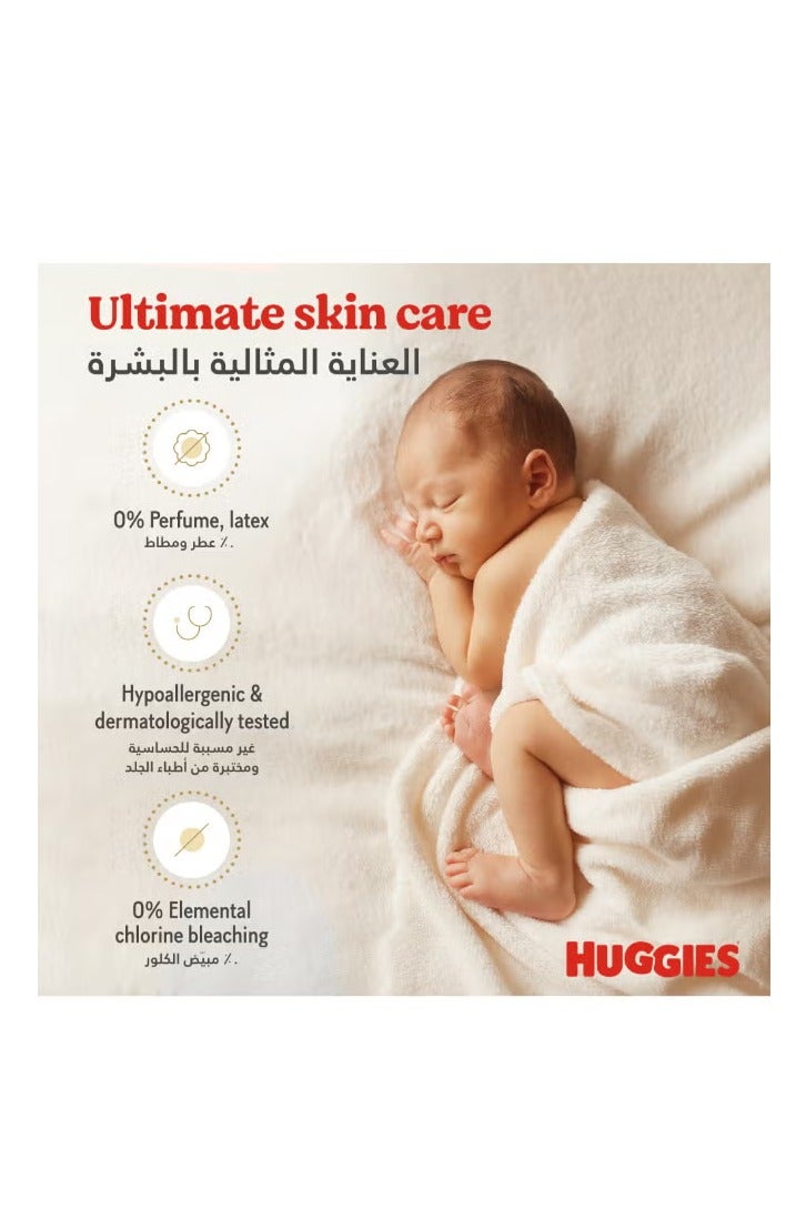 HUGGIES Extra Care Newborn, Size 2, 4 - 6 kg, Carry Pack, 21 Diapers - Image 3