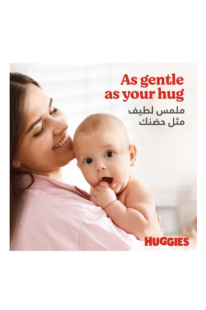 HUGGIES Extra Care Newborn, Size 2, 4 - 6 kg, Carry Pack, 21 Diapers - Image 5