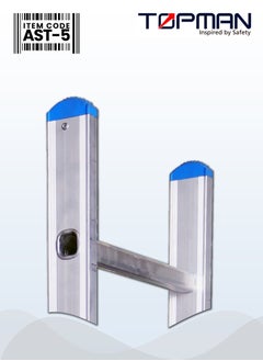 TOPMAN Straight Aluminium Ladder 5 Steps  - Image 3
