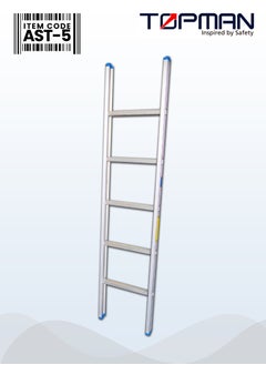 TOPMAN Straight Aluminium Ladder 5 Steps  - Image 1