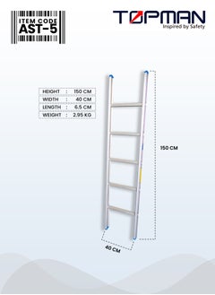TOPMAN Straight Aluminium Ladder 5 Steps  - Image 4