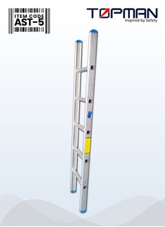 TOPMAN Straight Aluminium Ladder 5 Steps  - Image 2