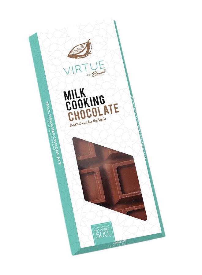 Benoit Milk Compound Chocolate Baking Bar - Image 5