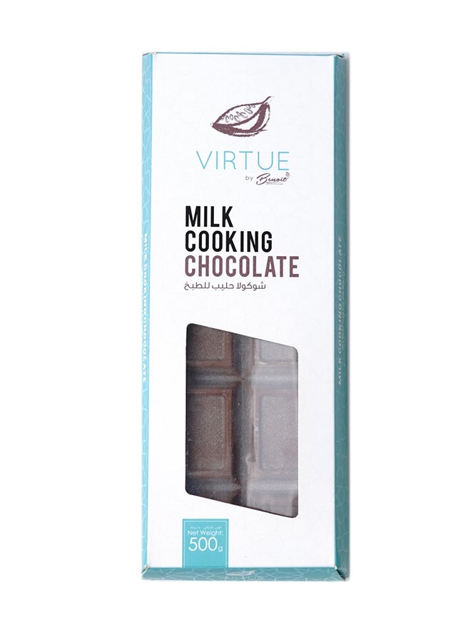 Benoit Milk Compound Chocolate Baking Bar - Image 1