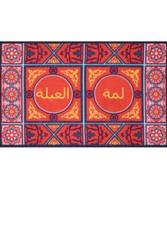 شركة موكيت ماك مشاية رمضان - سجادة ديكورية أنيقة 120x50 سم.  - Image 1