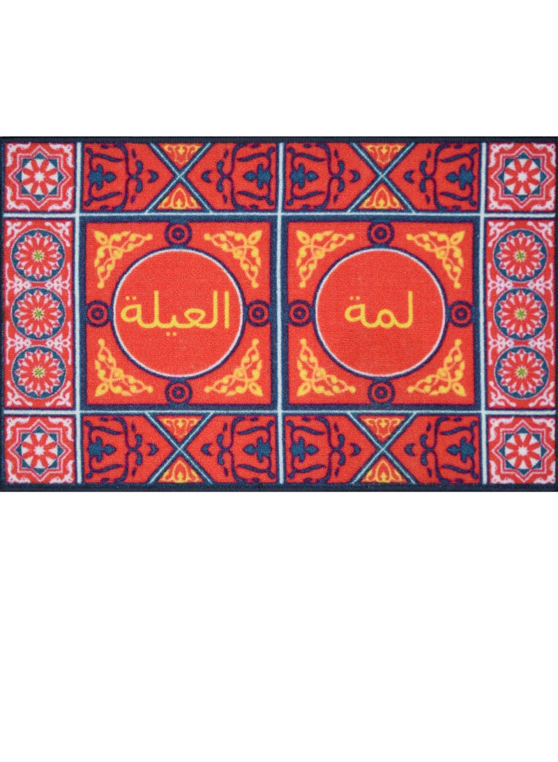 شركة موكيت ماك مشاية رمضان - سجادة ديكورية أنيقة 120x50 سم.  - Image 1
