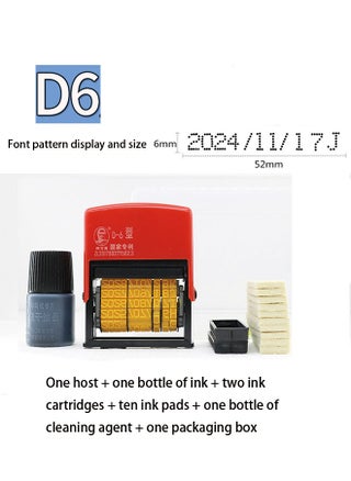 D-6