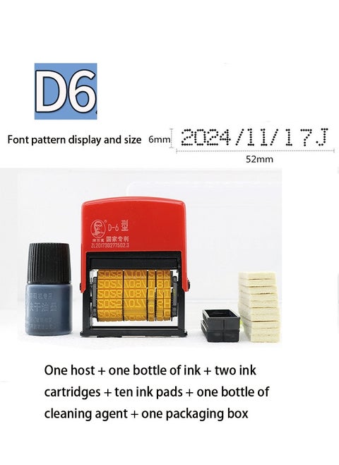 D-6 Model Date Code Printer Package – Includes Ink, Pads, Cartridges, and Packaging