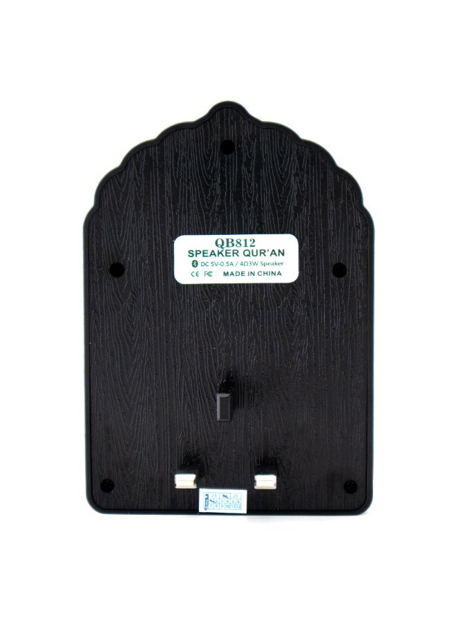 Equantu Quran Decoration Wall Plug Beautiful Quran Speaker QB812, Complete Quran Recitation Zikir Speaker for Home, Mosque, Office Black - Image 2