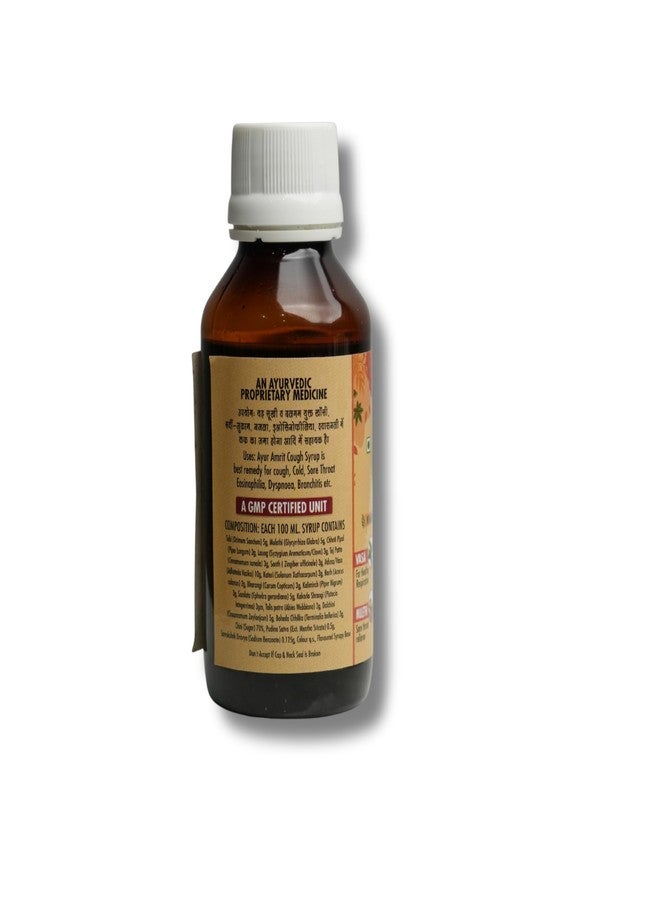 Ayur Amrit Cough Syrup Ayurvedic Cough Reliever/Cough Relief Syrup for All Types Of cough & Cold खाँसी की दवा-(100ml) - Image 3