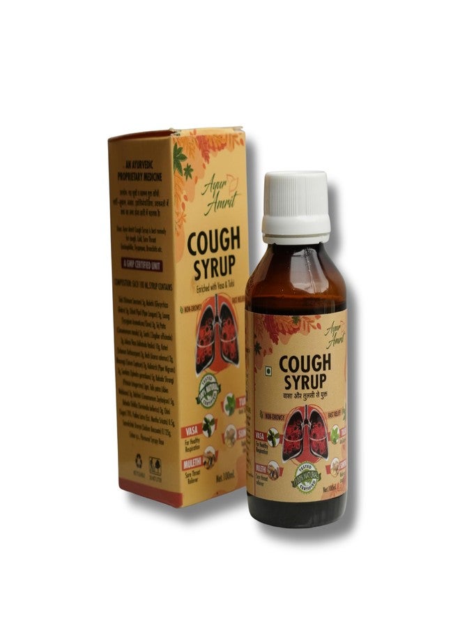Ayur Amrit Cough Syrup Ayurvedic Cough Reliever/Cough Relief Syrup for All Types Of cough & Cold खाँसी की दवा-(100ml) - Image 5