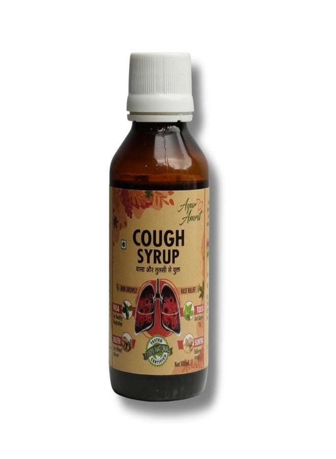 Ayur Amrit Cough Syrup Ayurvedic Cough Reliever/Cough Relief Syrup for All Types Of cough & Cold खाँसी की दवा-(100ml) - Image 2