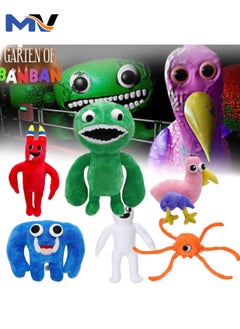 MAGIC VAULT Garten of Banban Plush,10 inches Garten of Banban Jumbo Josh Plushies Toys, Soft Monster Horror Stuffed Figure Doll for Fans Gift, Soft Stuffed Animal Figure Doll for Kids and Adult (6PCS)  - Image 1