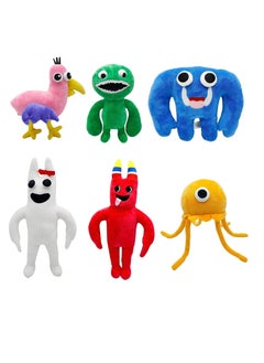 MAGIC VAULT Garten of Banban Plush,10 inches Garten of Banban Jumbo Josh Plushies Toys, Soft Monster Horror Stuffed Figure Doll for Fans Gift, Soft Stuffed Animal Figure Doll for Kids and Adult (6PCS)  - Image 2
