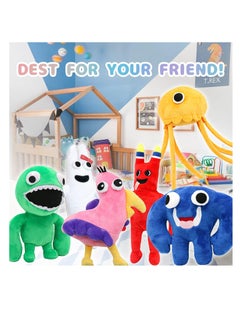 MAGIC VAULT Garten of Banban Plush,10 inches Garten of Banban Jumbo Josh Plushies Toys, Soft Monster Horror Stuffed Figure Doll for Fans Gift, Soft Stuffed Animal Figure Doll for Kids and Adult (6PCS)  - Image 4