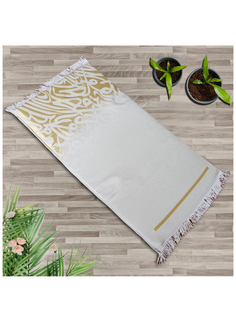 SUNDUS Sondos Extra carpet with an additional layer of foam, made in Turkey, of unparalleled high quality, made of cotton fabric, tools and a single weave, hand-engraved by Haja Al-Arabi - Image 2