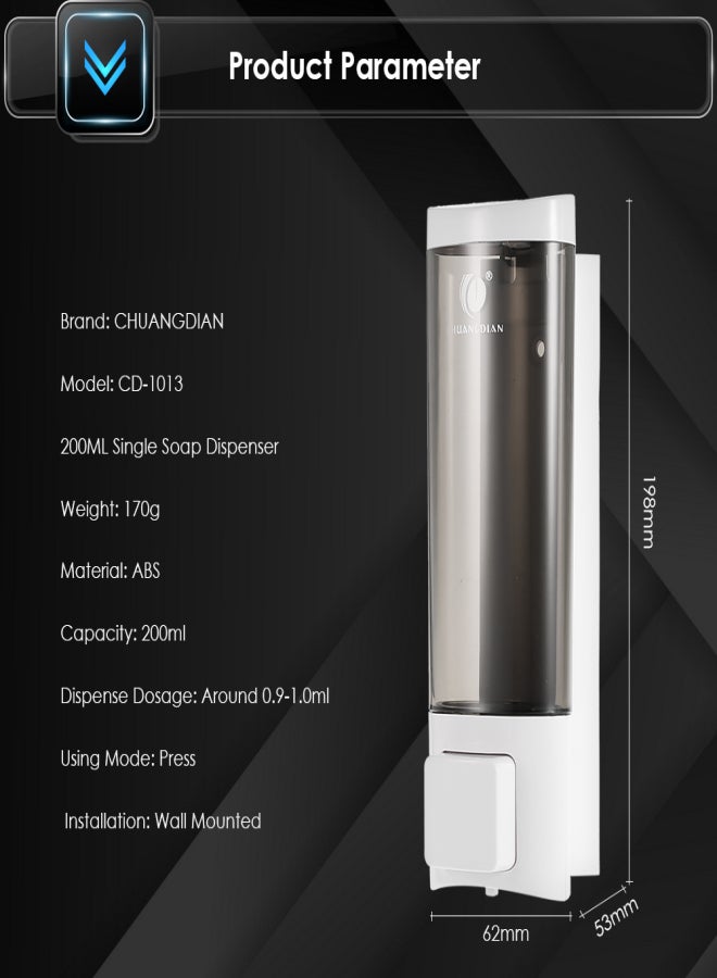 شوانجديان موزع صابون يدوي CHUANGDIAN مثبت على الحائط، موزع شامبو سائل، موزع جل استحمام، منظف لليدين، موزع لوشن للحمامات والفنادق، 200 مل - Image 2