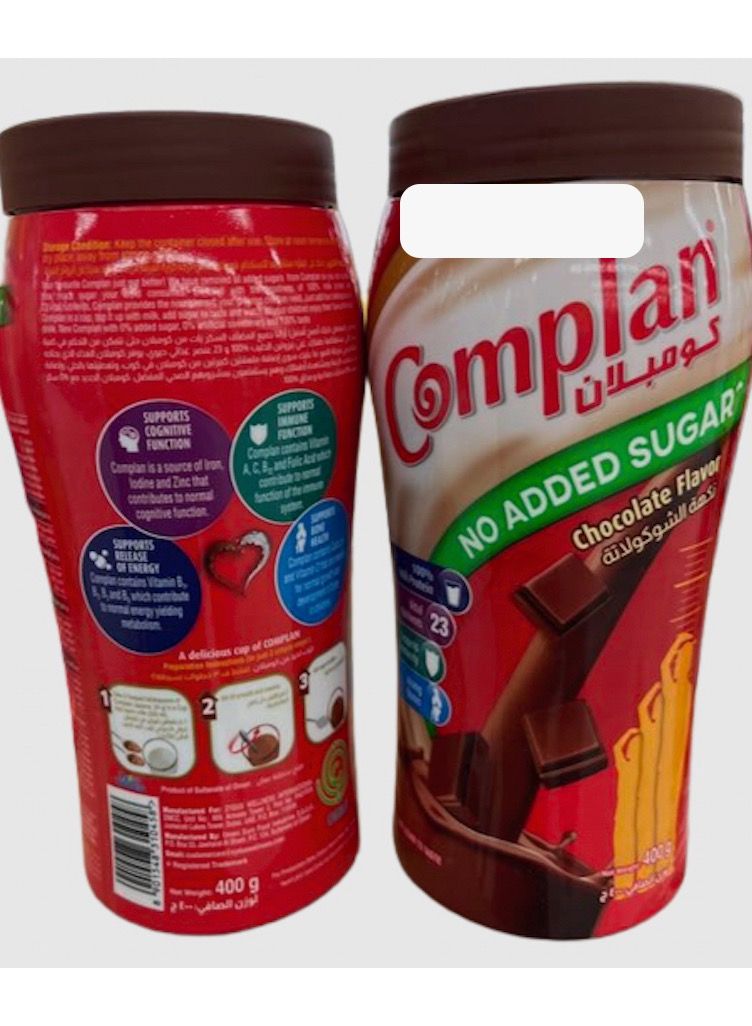 Complan Complan Chocolate No Added Sugar 400gm  - Image 1