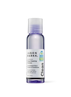 Jason Markk Starter Kit  - Image 3