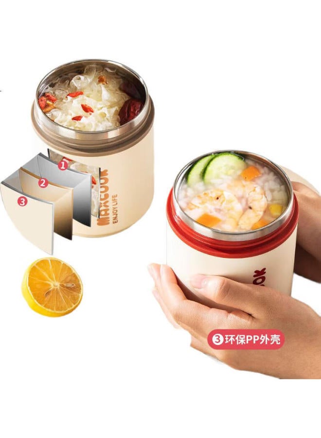 MAX COOK كوب حساء ماكس كوك، كوب حليب الإفطار، زجاجة ماء معزولة من الفولاذ المقاوم للصدأ 304، صندوق غداء، مع ملعقة وقشة، Mcb0399 - Image 3