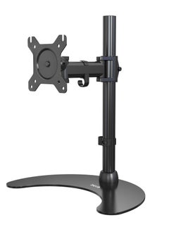 Devo Devo Gaming Monitor Table Arm - 1 monitor  - Image 1