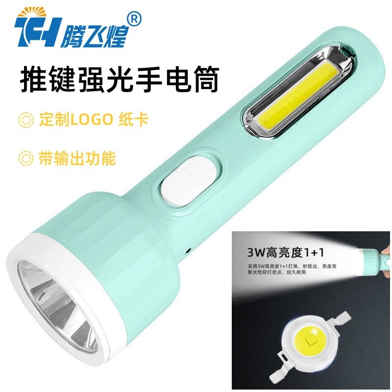 Hand-held flashlight charging high-capacity long-range long-range lighting outdoor mini portable emergency charging treasure Push button flashlight + output [orange]