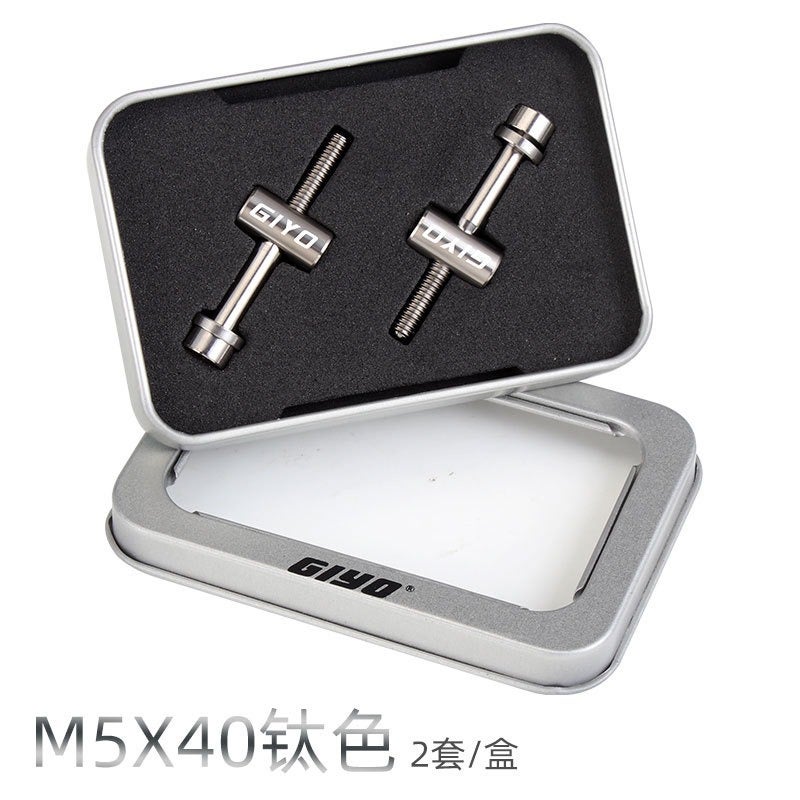 GIYO Titanium Alloy Seatpost Clamp Screw M5x30/40mm Bicycle Saddle Rail Fixing Bolt