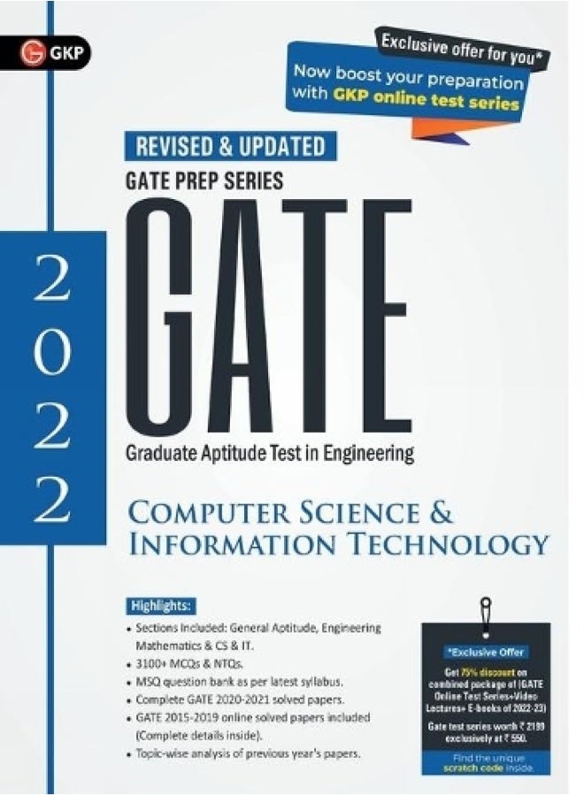 GATE 2022 Computer Science and Information Technology - Guide  - Image 1