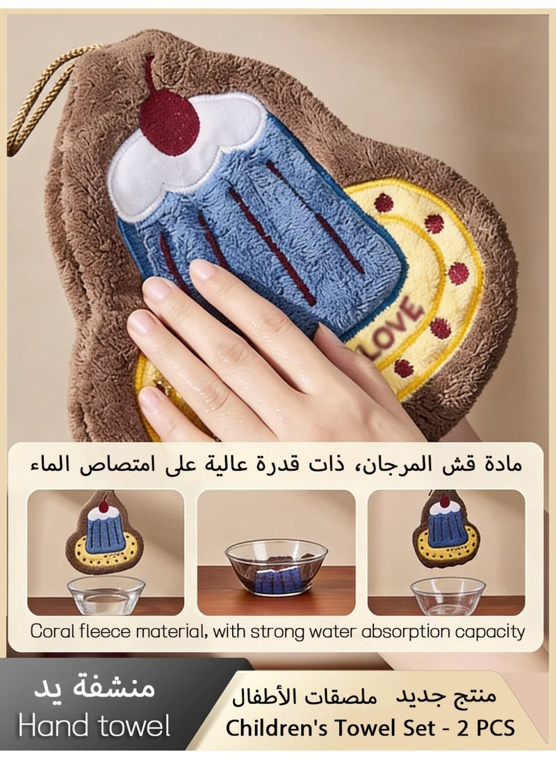2-pcs hand towel, children's fun hand towel, coral fleece material, handkerchief, towel, with strong water absorption capacity, can be used to wipe tables, mirrors, tableware, etc. - Image 5